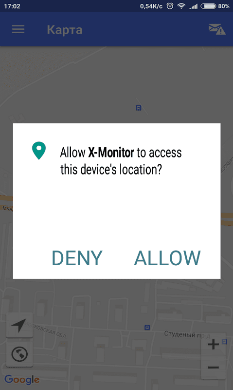 X-GPS Monitor