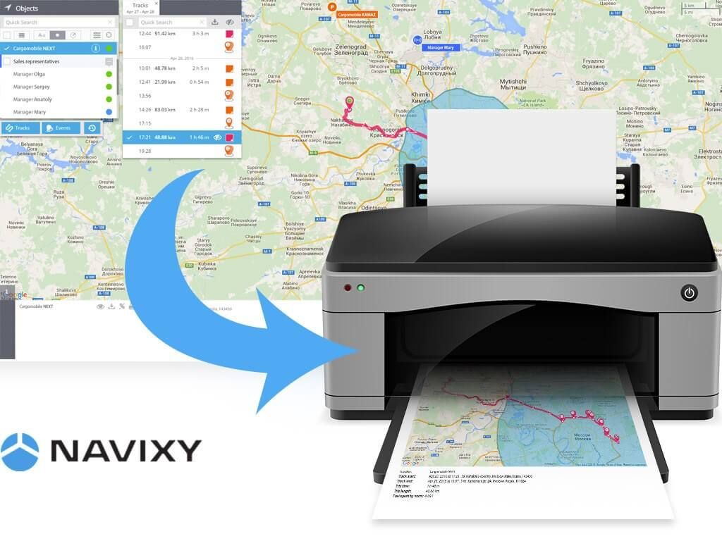 Navixy New Function "Print The Track"