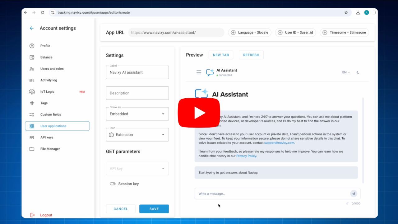 Navixy AI Assistant в качестве пользовательского приложения