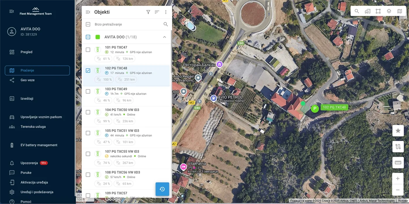 geofence-battery-charge.webp