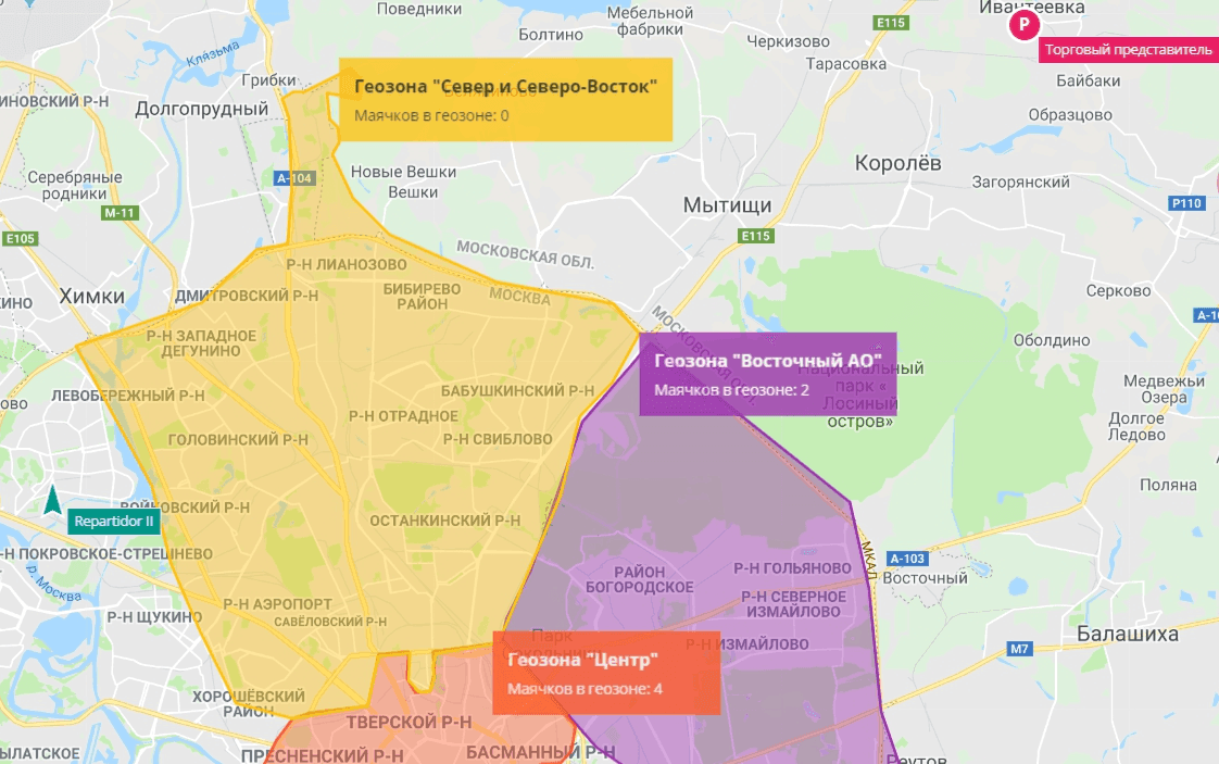 Количество маячков в геозоне