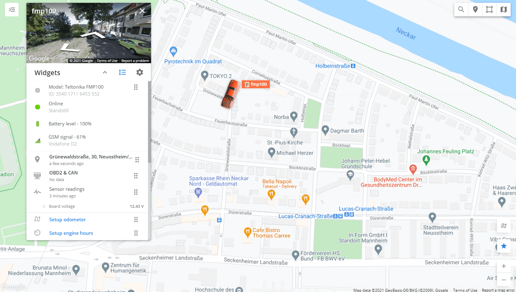 Виджеты картинка